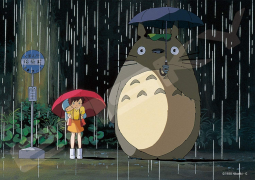 totoro 12 قائمة